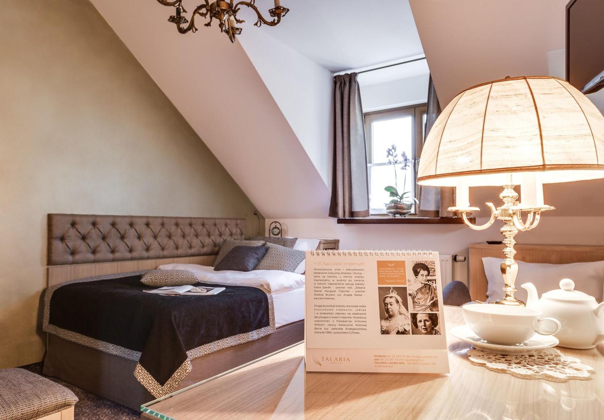Talaria Resort&Spa Trojanow Номер фото